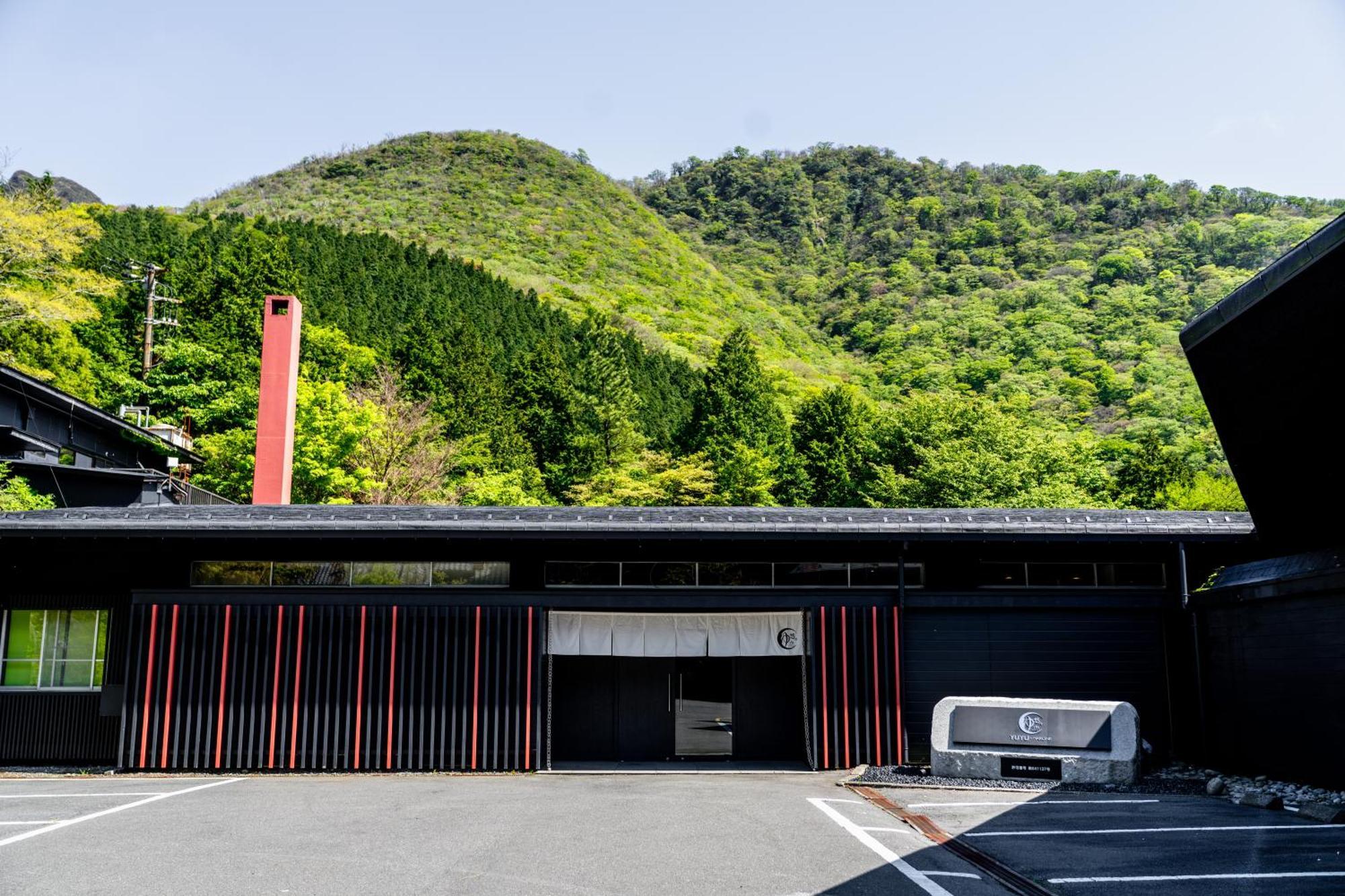 Yuyu Hakone - Private Open Air Onsen Usage Guaranteed Exterior photo